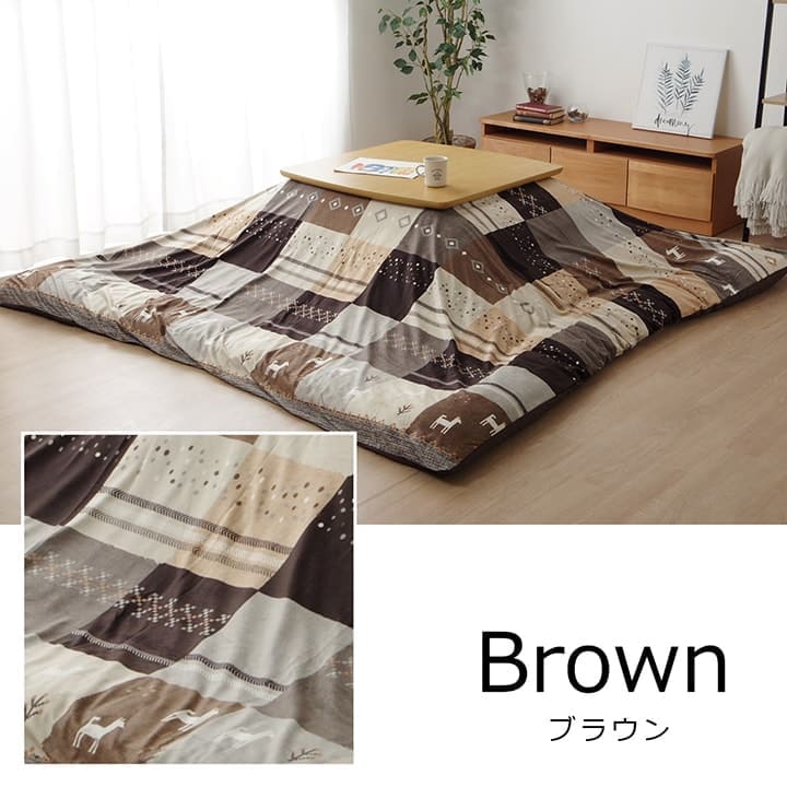 こたつ布団カバーこたつ布団カバー長方形215×255こたつ洗えるギャッベ柄ノルディックおしゃれこたつカバー205×245洗濯カバー長方形大判北欧コタツ布団カバー布団暖かい軽いテーブル用リビング炬燵新生活コンパクトかっこいい可愛い