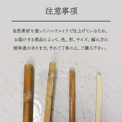 カーペットむしろ籐6畳江戸間ラグ夏用天然素材通気性涼しい夏おしゃれオールシーズン長方形ラタンアジアン和風手織り薄手拭けるひんやり冷感夏用ラグ格安下敷きシンプルリゾート薄手