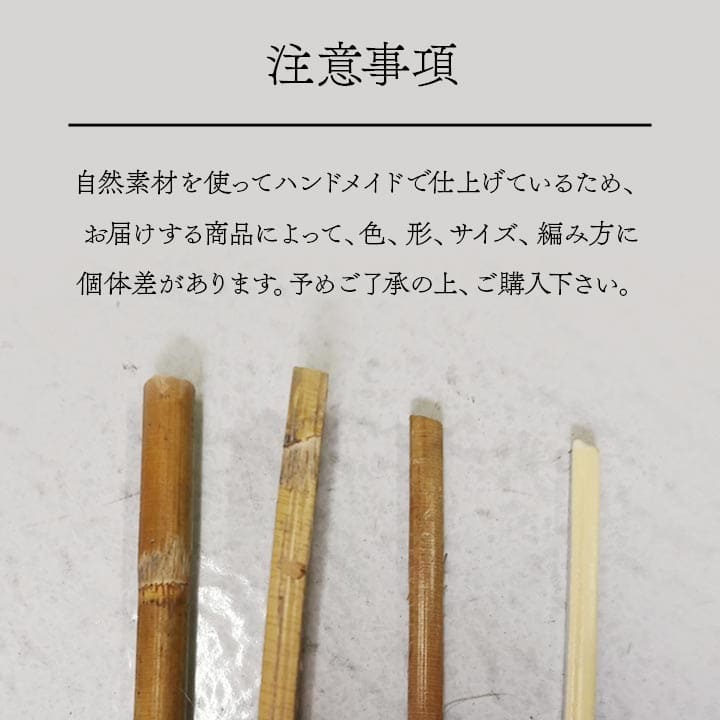 カーペットあじろ籐8畳本間ラグ夏用天然素材通気性涼しい夏おしゃれオールシーズン正方形ラタンアジアン和風手織り薄手拭けるひんやり冷感夏用ラグ格安下敷きシンプルリゾート薄手