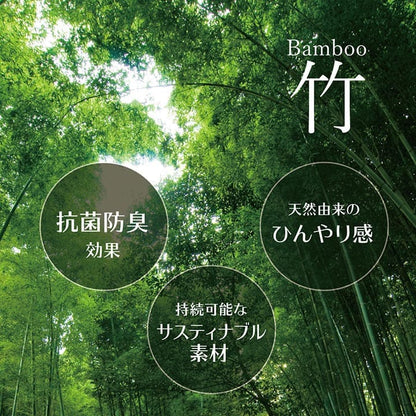 キッチンマット竹天然素材50250拭ける無地おしゃれ厚手滑りにくい和風バンブー長め50×250大きい抗菌防臭竹ラグブラウンブラックアジアン幅広一人暮らし高級風水シンプル隙間スリム北欧疲れない韓国風