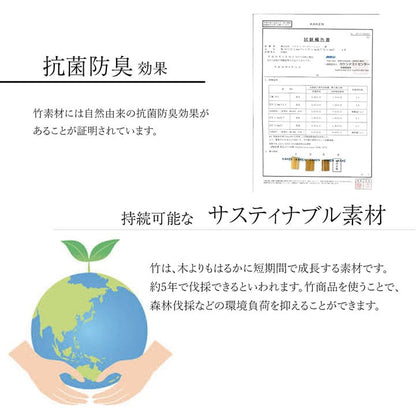 竹ラグカーペット竹バンブー6畳ラグ夏用抗菌防臭天然素材通気性涼しい夏おしゃれオールシーズン長方形アジアン和風ブラック250×340ひんやり冷感夏用ラグ格安下敷きシンプルリゾート薄手