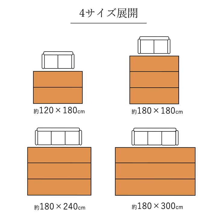 竹ラグカーペット竹バンブー2畳冷感ラグ夏用抗菌防臭天然素材通気性涼しい夏おしゃれオールシーズン正方形無地アジアン和風拭けるひんやり裏貼り夏用ラグ格安下敷きシンプルリゾート薄手