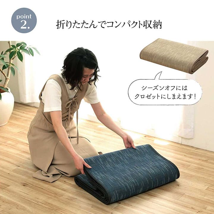 竹ラグカーペット竹バンブー2畳ラグ夏用抗菌防臭天然素材通気性涼しい夏おしゃれオールシーズン正方形無地アジアン和風拭ける180×180ひんやり冷感夏用ラグ格安下敷きシンプルリゾート薄手