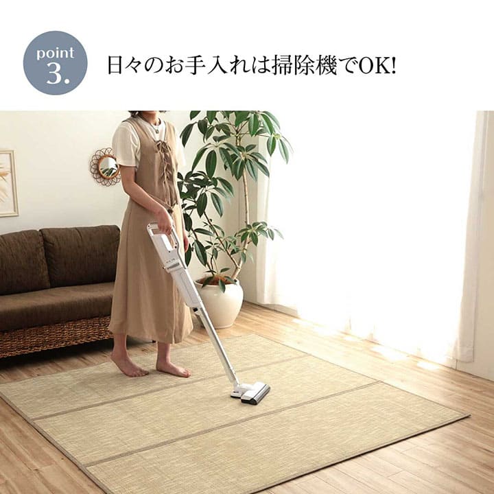 竹ラグカーペット竹バンブー2畳ラグ夏用抗菌防臭天然素材通気性涼しい夏おしゃれオールシーズン正方形無地アジアン和風拭ける180×180ひんやり冷感夏用ラグ格安下敷きシンプルリゾート薄手
