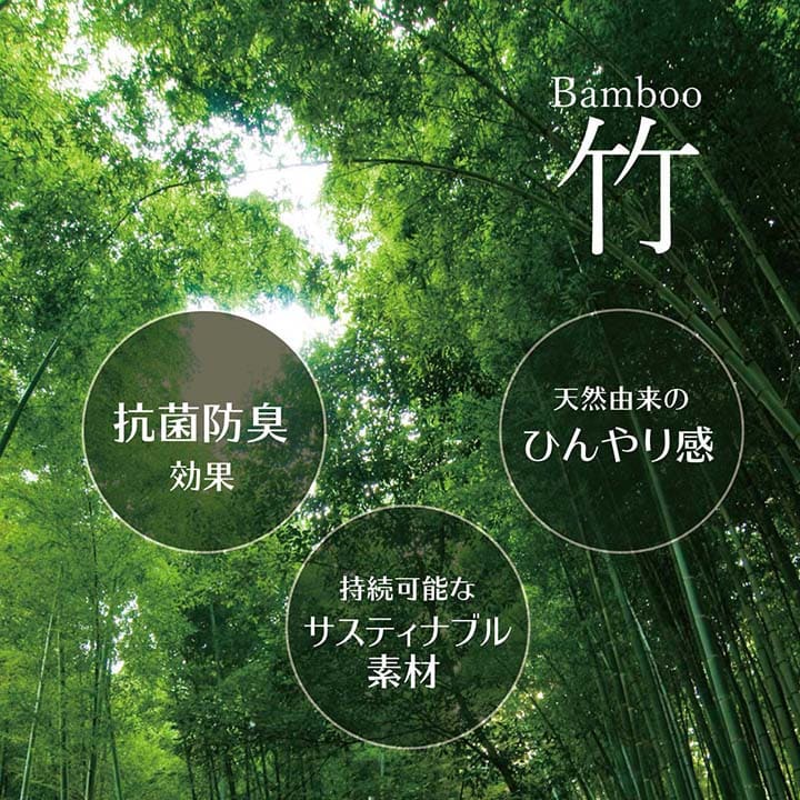 竹ラグカーペット竹バンブー2畳ラグ夏用抗菌防臭天然素材通気性涼しい夏おしゃれオールシーズン正方形無地アジアン和風拭ける180×180ひんやり冷感夏用ラグ格安下敷きシンプルリゾート薄手