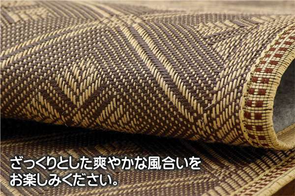ラグカーペット3畳厚手ダイニングダイニングラグおしゃれ絨毯ラグマット防音日本製防ダニ6畳175×260ブラウンアイボリー