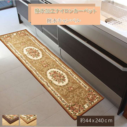 キッチンマットおしゃれ北欧45240洗える滑り止め45×240花柄安い床暖房滑らない台所マットブラウン薔薇