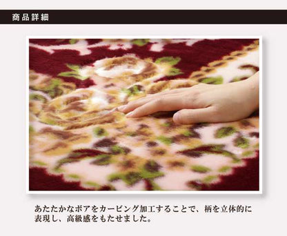 こたつ敷き布団長方形こたつ敷き布団敷布団堀こたつ用洗えるラグコタツこたつ敷布団ラグマットおしゃれ洗濯6畳220×330
