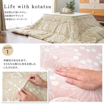 こたつ布団正方形こたつ掛け布団洗濯花柄洗濯機薄手洗えるふわふわおしゃれ布団北欧190×190コタツ布団かわいい暖かい花