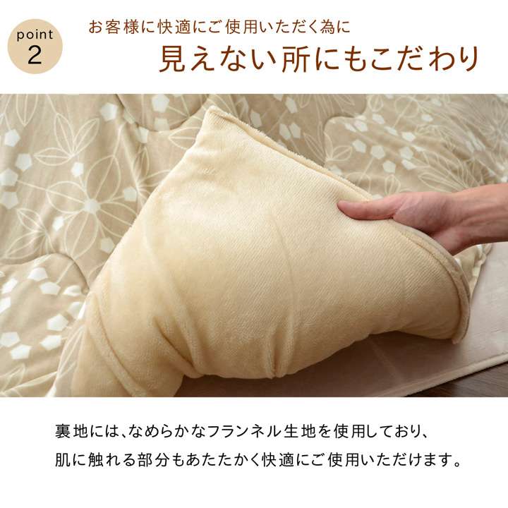 こたつ布団正方形こたつ掛け布団洗濯花柄洗濯機薄手洗えるふわふわおしゃれ布団北欧190×190コタツ布団かわいい暖かい花