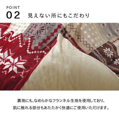こたつ布団カバー正方形こたつ布団カバーこたつこたつカバーノルディック北欧柄おしゃれ洗える北欧洗濯かわいい195×195こたつ掛け布団カバー