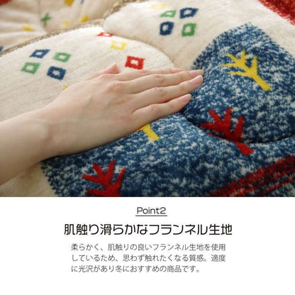 こたつ布団正方形洗える薄手おしゃれ撥水こたつ省スペース洗濯掛け布団ふわふわ布団北欧薄掛けコタツ布団かわいいギャッベ柄190×190