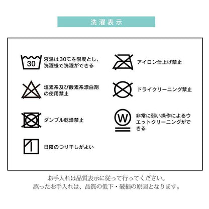 こたつ布団正方形省スペース洗えるノルディック薄手おしゃれこたつ洗濯掛け布団ふわふわ布団北欧薄掛けコタツ布団かわいい180×180
