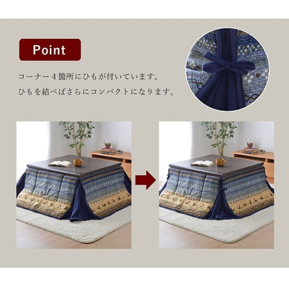 こたつ布団こたつ掛け布団省スペースギャッベ長方形北欧洗える厚手洗濯かわいいこたつ75×105120×80おしゃれ掛け布団180×220キルティング北欧コタツ布団カバー布団暖かい軽いテーブル用リビング炬燵新生活コンパクトかっこいい可愛い