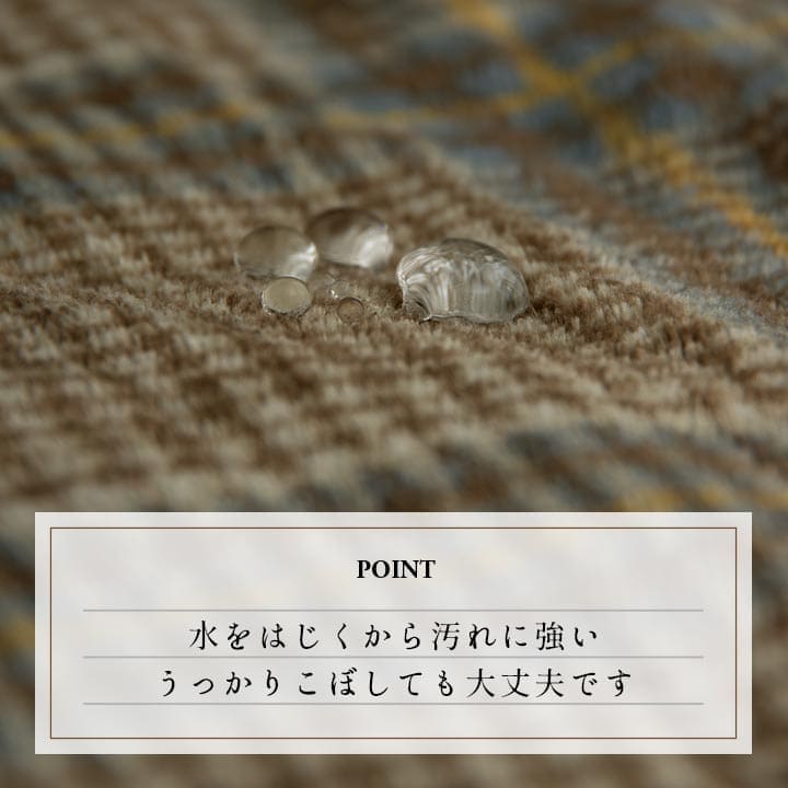こたつ布団こたつ掛け布団正方形チェック柄撥水洗える厚手洗濯こたつ80×8075×75おしゃれ掛け布団190×190大判綿抗菌防臭カジュアル北欧コタツ布団カバー布団暖かい軽いテーブル用リビング炬燵新生活コンパクトかっこいい可愛い