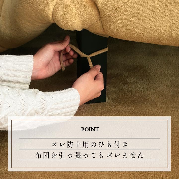 こたつ布団こたつ掛け布団正方形チェック柄撥水洗える厚手洗濯こたつ80×8075×75おしゃれ掛け布団190×190大判綿抗菌防臭カジュアル北欧コタツ布団カバー布団暖かい軽いテーブル用リビング炬燵新生活コンパクトかっこいい可愛い