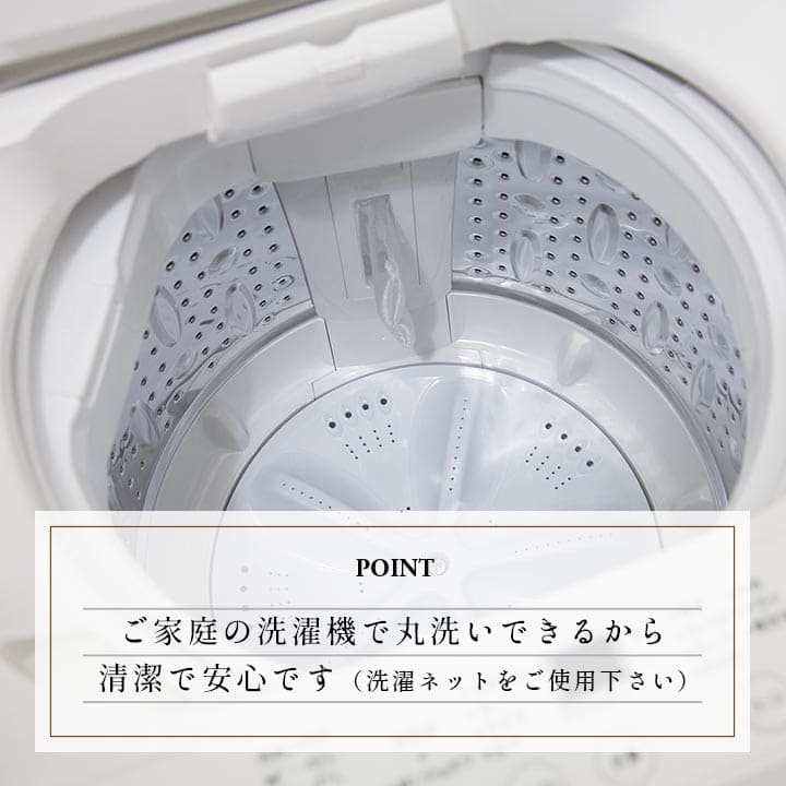 こたつ布団こたつ掛け布団正方形チェック柄撥水洗える厚手洗濯こたつ80×8075×75おしゃれ掛け布団190×190大判綿抗菌防臭カジュアル北欧コタツ布団カバー布団暖かい軽いテーブル用リビング炬燵新生活コンパクトかっこいい可愛い