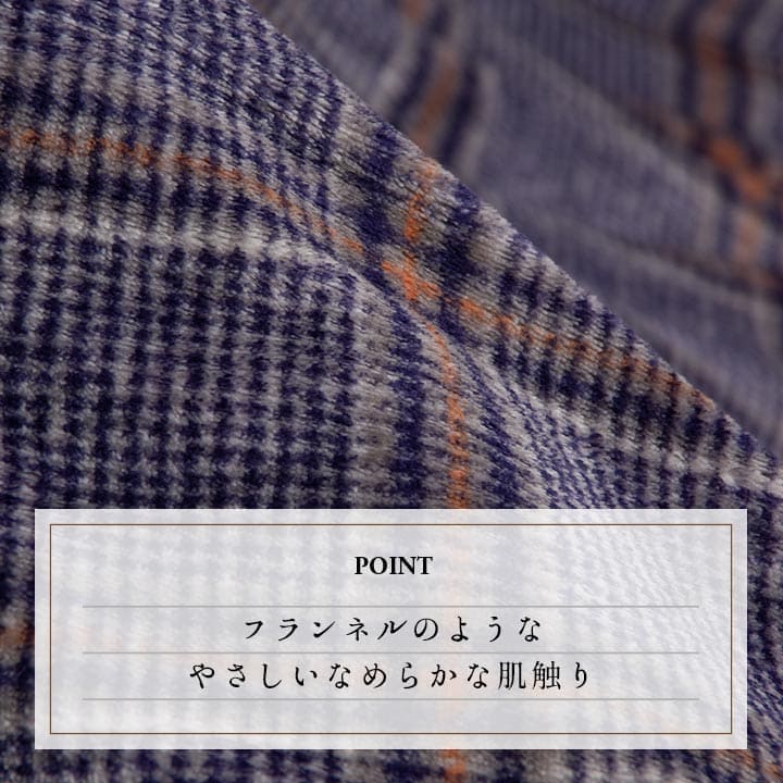 こたつ布団カバーこたつ布団カバー正方形195×195こたつ洗えるチェック柄撥水おしゃれこたつカバー190×190洗濯フランネルカバー正方形大判北欧コタツ布団カバー布団暖かい軽いテーブル用リビング炬燵新生活コンパクトかっこいい可愛い