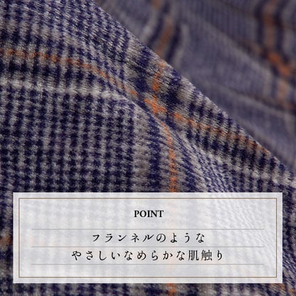 こたつ布団カバーこたつ布団カバー正方形195×195こたつ洗えるチェック柄撥水おしゃれこたつカバー190×190洗濯フランネルカバー正方形大判北欧コタツ布団カバー布団暖かい軽いテーブル用リビング炬燵新生活コンパクトかっこいい可愛い