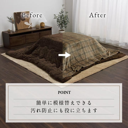 こたつ布団カバーこたつ布団カバー長方形195×245こたつ洗えるチェック柄撥水おしゃれこたつカバー190×240洗濯フランネルカバー長方形大判北欧コタツ布団カバー布団暖かい軽いテーブル用リビング炬燵新生活コンパクトかっこいい可愛い