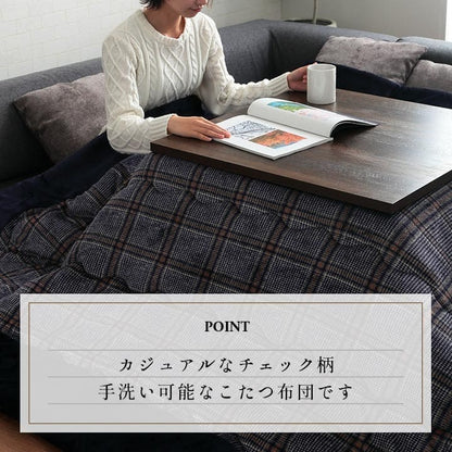 こたつ布団こたつ掛け布団正方形チェック柄撥水洗える厚手洗濯こたつ80×8075×75おしゃれ掛け布団240×240大判綿抗菌防臭カジュアル北欧コタツ布団カバー布団暖かい軽いテーブル用リビング炬燵新生活コンパクトかっこいい可愛い
