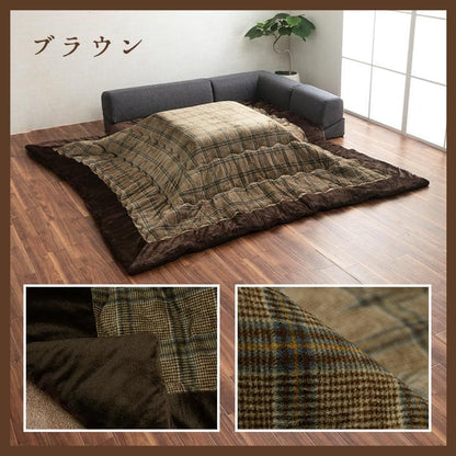 こたつ布団こたつ掛け布団正方形チェック柄撥水洗える厚手洗濯こたつ80×8075×75おしゃれ掛け布団240×240大判綿抗菌防臭カジュアル北欧コタツ布団カバー布団暖かい軽いテーブル用リビング炬燵新生活コンパクトかっこいい可愛い
