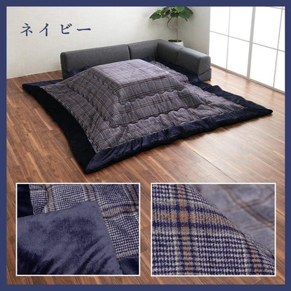 こたつ布団こたつ掛け布団正方形チェック柄撥水洗える厚手洗濯こたつ80×8075×75おしゃれ掛け布団240×240大判綿抗菌防臭カジュアル北欧コタツ布団カバー布団暖かい軽いテーブル用リビング炬燵新生活コンパクトかっこいい可愛い