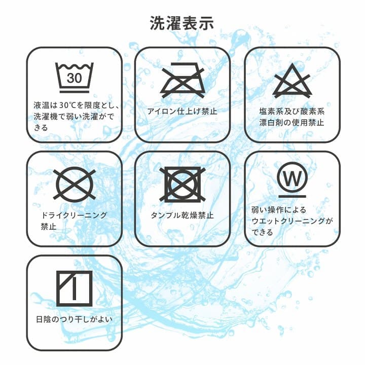 こたつ布団こたつ掛け布団正方形ギャッベ柄撥水洗える厚手洗濯こたつ80×8070×70おしゃれ掛け布団190×190大判綿抗菌防臭暖かい北欧コタツ布団カバー布団暖かい軽いテーブル用リビング炬燵新生活コンパクトかっこいい可愛い
