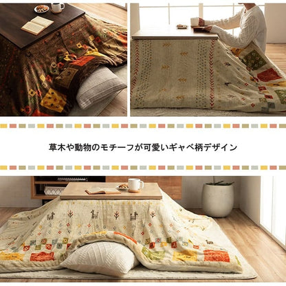 こたつ布団カバーこたつ布団カバー正方形195×195こたつ洗えるギャッベ柄撥水おしゃれこたつカバー190×190洗濯フランネルカバー正方形大判北欧コタツ布団カバー布団暖かい軽いテーブル用リビング炬燵新生活コンパクトかっこいい可愛い