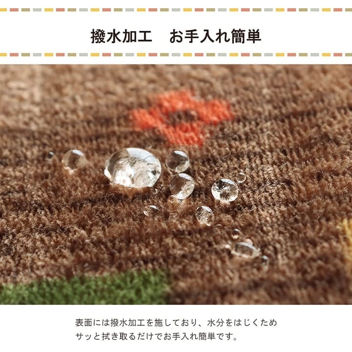こたつ布団カバーこたつ布団カバー正方形195×195こたつ洗えるギャッベ柄撥水おしゃれこたつカバー190×190洗濯フランネルカバー正方形大判北欧コタツ布団カバー布団暖かい軽いテーブル用リビング炬燵新生活コンパクトかっこいい可愛い