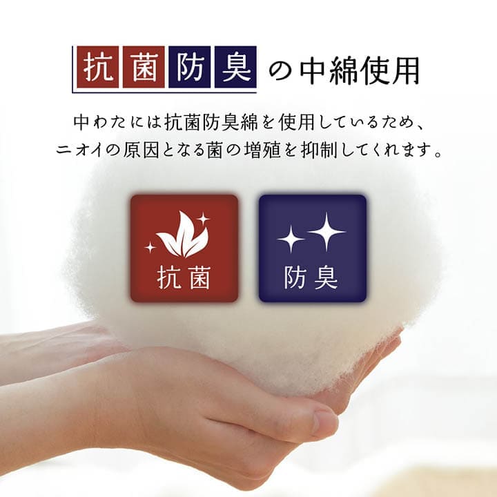 こたつ布団こたつ掛け布団正方形キリム柄撥水洗える厚手洗濯こたつ80×8075×75おしゃれ掛け布団190×190大判抗菌防臭綿グラデーション北欧コタツ布団カバー布団暖かい軽いテーブル用リビング炬燵新生活コンパクトかっこいい可愛い