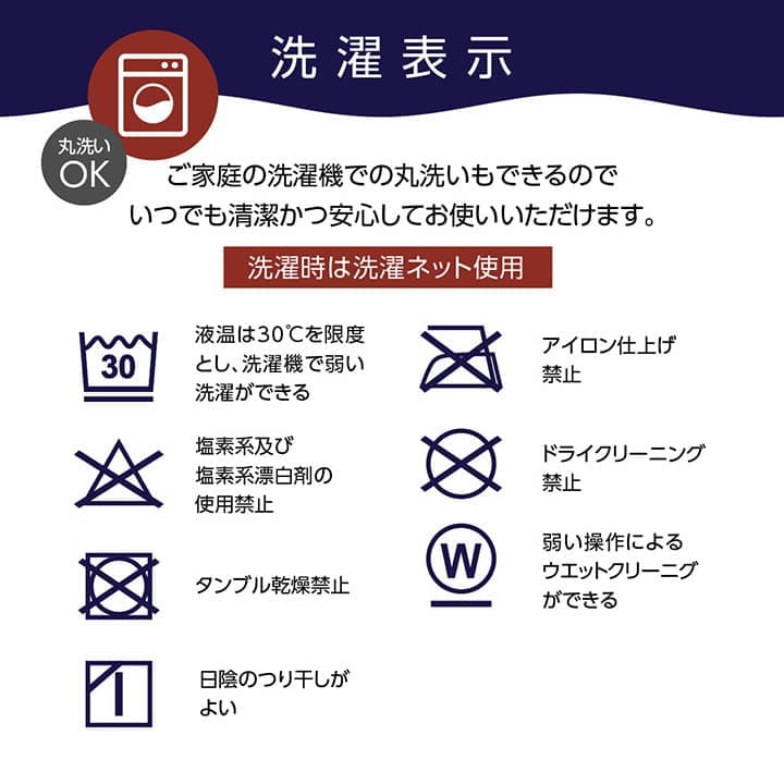 こたつ布団こたつ掛け布団正方形キリム柄撥水洗える厚手洗濯こたつ80×8075×75おしゃれ掛け布団190×190大判抗菌防臭綿グラデーション北欧コタツ布団カバー布団暖かい軽いテーブル用リビング炬燵新生活コンパクトかっこいい可愛い