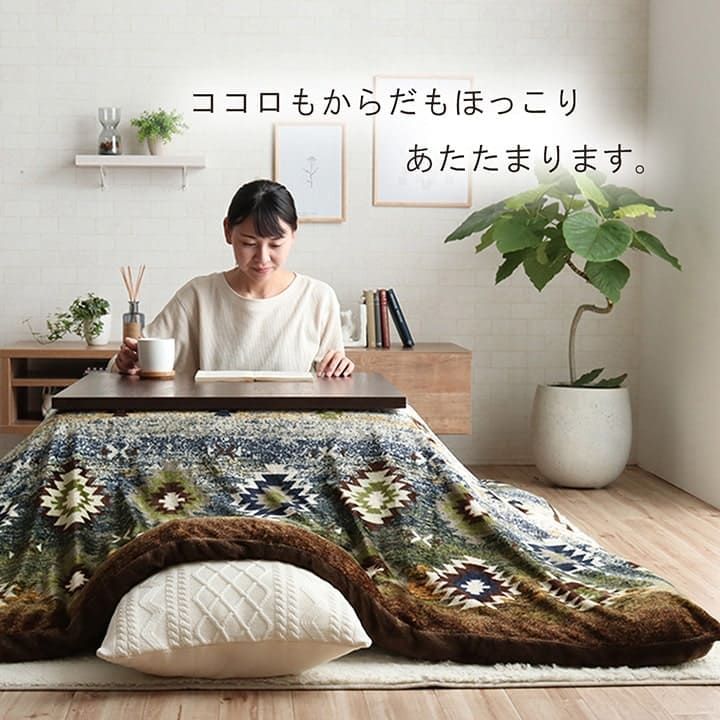 こたつ布団カバーこたつ布団カバー正方形195×195こたつ洗えるキリム柄撥水おしゃれこたつカバー190×190洗濯フランネルカバー正方形大判北欧コタツ布団カバー布団暖かい軽いテーブル用リビング炬燵新生活コンパクトかっこいい可愛い