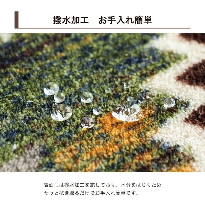 こたつ布団カバー正方形こたつ布団カバー大判こたつ布団こたつカバーファスナーおしゃれこたつ布団カバー撥水キリム柄北欧フランネル洗えるかわいい洗濯掛け布団こたつ掛け布団カバー195×195省スペースコタツ炬燵対応190×190