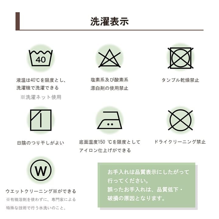 こたつ布団カバーこたつ布団カバー長方形195×245こたつ洗えるキリム柄撥水おしゃれこたつカバー190×240洗濯フランネルカバー長方形大判北欧コタツ布団カバー布団暖かい軽いテーブル用リビング炬燵新生活コンパクトかっこいい可愛い