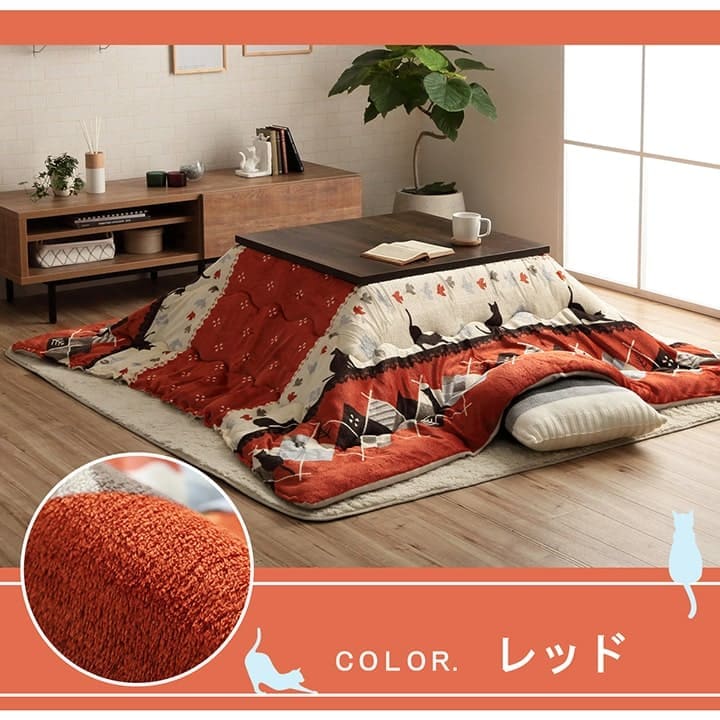 こたつ布団こたつ掛け布団正方形ネコ柄洗える薄手洗濯こたつ80×8070×70おしゃれ掛け布団190×190大判綿ベージュレッド暖かいねこ北欧コタツ布団カバー布団暖かい軽いテーブル用リビング炬燵新生活コンパクトかっこいい可愛い