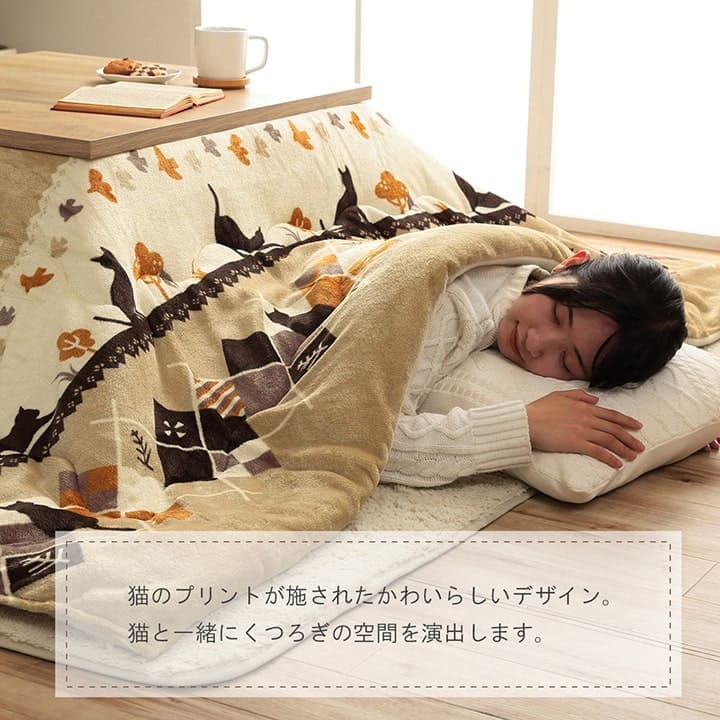 こたつ布団こたつ掛け布団正方形ネコ柄洗える薄手洗濯こたつ80×8070×70おしゃれ掛け布団190×190大判綿ベージュレッド暖かいねこ北欧コタツ布団カバー布団暖かい軽いテーブル用リビング炬燵新生活コンパクトかっこいい可愛い