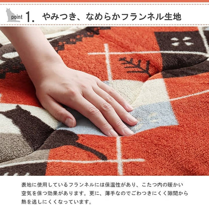 こたつ布団こたつ掛け布団正方形ネコ柄洗える薄手洗濯こたつ80×8070×70おしゃれ掛け布団190×190大判綿ベージュレッド暖かいねこ北欧コタツ布団カバー布団暖かい軽いテーブル用リビング炬燵新生活コンパクトかっこいい可愛い