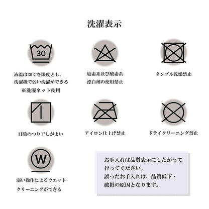 こたつ布団こたつ掛け布団正方形洗える厚手洗濯こたつ80×8075×75おしゃれ掛け布団190×190大判フランネルベージュグレー暖かい北欧コタツ布団カバー布団暖かい軽いテーブル用リビング炬燵新生活コンパクトかっこいい可愛い