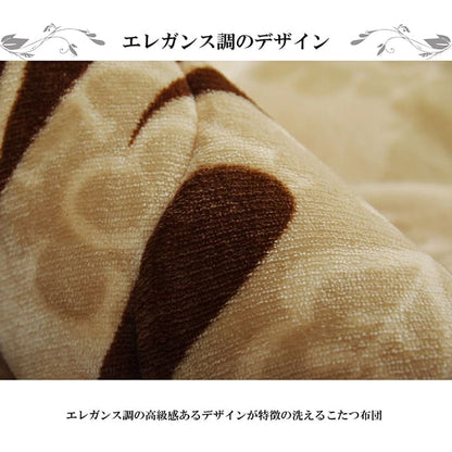 こたつ布団こたつ掛け布団正方形洗える厚手洗濯こたつ80×8075×75おしゃれ掛け布団190×190大判フランネルベージュグレー暖かい北欧コタツ布団カバー布団暖かい軽いテーブル用リビング炬燵新生活コンパクトかっこいい可愛い