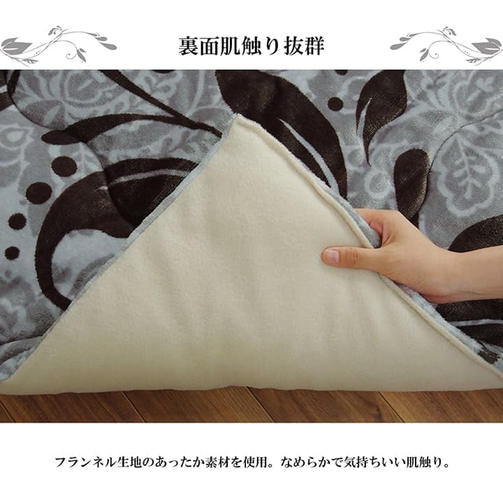 こたつ布団こたつ掛け布団正方形洗える厚手洗濯こたつ80×8075×75おしゃれ掛け布団190×190大判フランネルベージュグレー暖かい北欧コタツ布団カバー布団暖かい軽いテーブル用リビング炬燵新生活コンパクトかっこいい可愛い