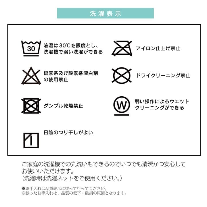 こたつ布団こたつ掛け布団省スペース長方形洗える薄手洗濯こたつ90×150おしゃれ掛け布団190×250大判ノルディック特大フリース暖かい北欧コタツ布団カバー布団暖かい軽いテーブル用リビング炬燵新生活コンパクトかっこいい可愛い