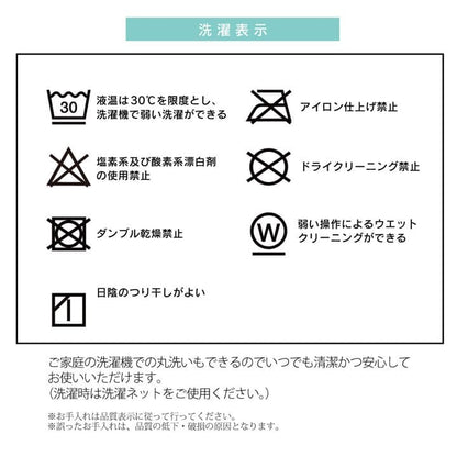 こたつ布団こたつ掛け布団省スペース長方形洗える薄手洗濯こたつ90×180おしゃれ掛け布団190×280大判ノルディック特大フリース暖かい北欧コタツ布団カバー布団暖かい軽いテーブル用リビング炬燵新生活コンパクトかっこいい可愛い