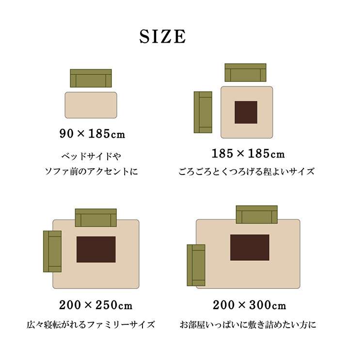 ラグこたつ敷布団洗える冬用こたつ敷布団洗濯2畳滑り止めおしゃれ冬185×185カーペット正方形北欧風無地こたつ敷き布団