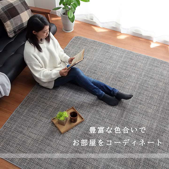 ラグこたつ敷布団洗える冬用こたつ敷布団洗濯2畳滑り止めおしゃれ冬185×185カーペット正方形北欧風無地こたつ敷き布団