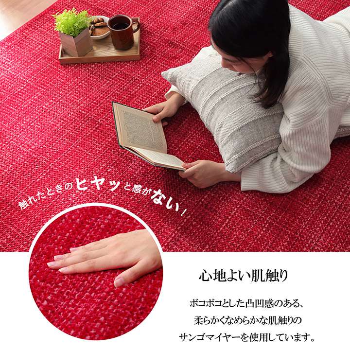 ラグこたつ敷布団洗える冬用こたつ敷布団洗濯2畳滑り止めおしゃれ冬185×185カーペット正方形北欧風無地こたつ敷き布団
