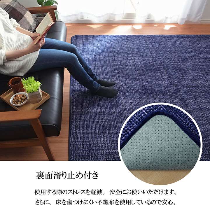 ラグこたつ敷布団洗える冬用こたつ敷布団洗濯2畳滑り止めおしゃれ冬185×185カーペット正方形北欧風無地こたつ敷き布団