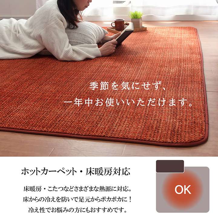 ラグこたつ敷布団洗える冬用こたつ敷布団洗濯2畳滑り止めおしゃれ冬185×185カーペット正方形北欧風無地こたつ敷き布団