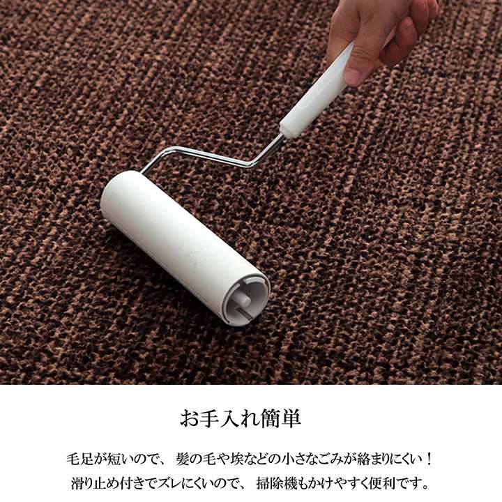 ラグこたつ敷布団洗える冬用こたつ敷布団洗濯2畳滑り止めおしゃれ冬185×185カーペット正方形北欧風無地こたつ敷き布団