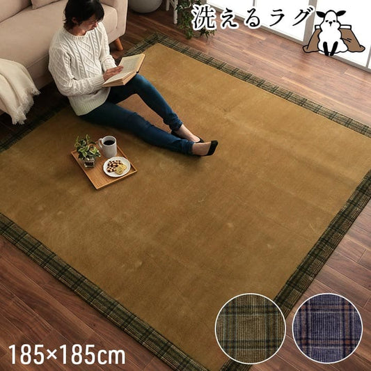 こたつ敷き布団
